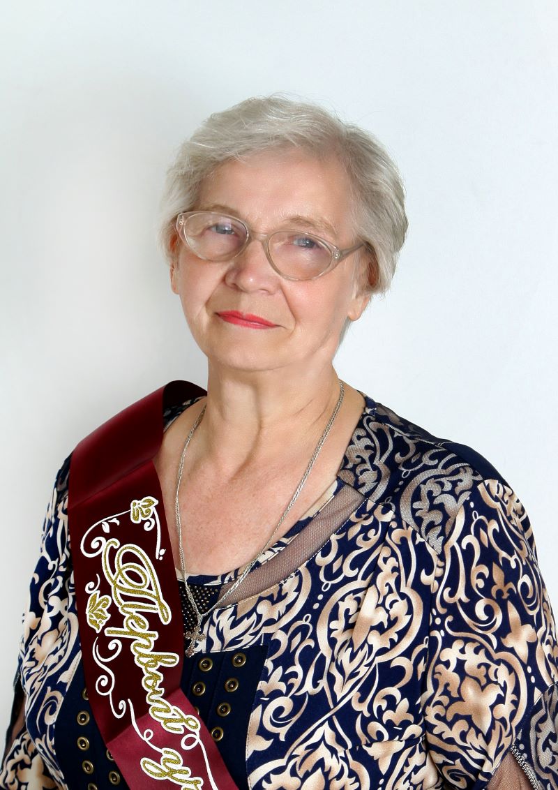 Королькова Вера Ильинична.