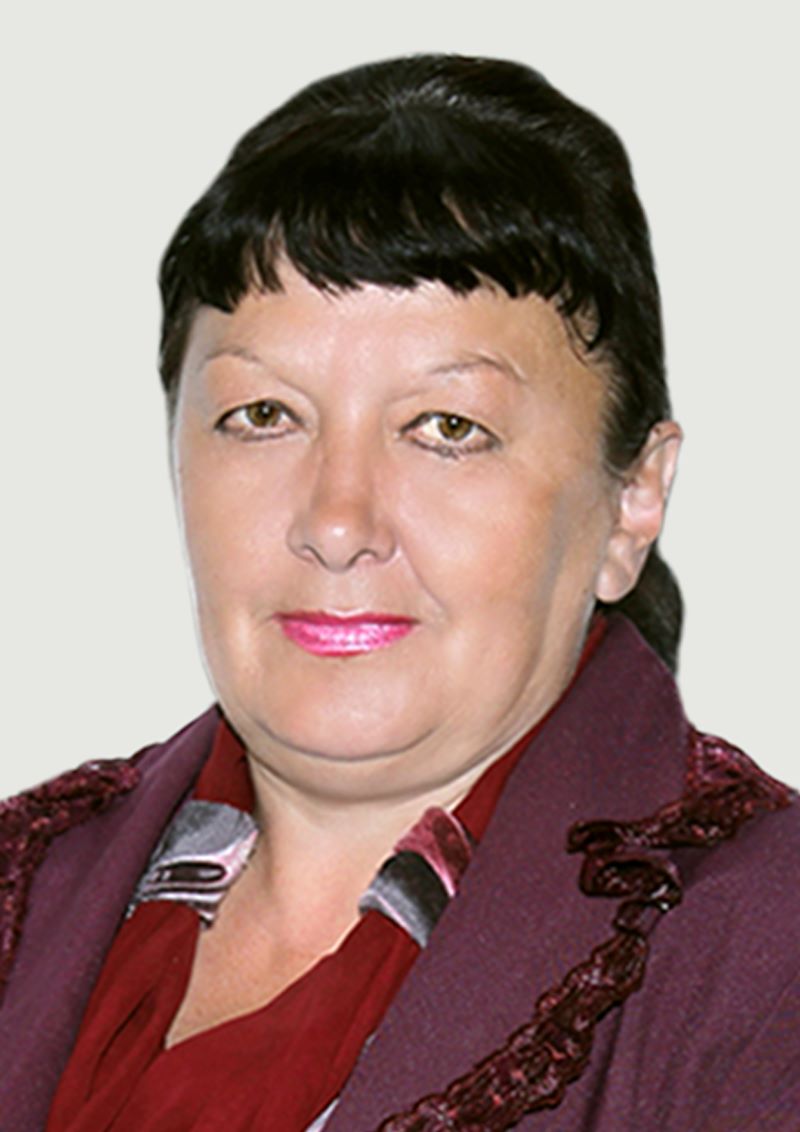 Докучаева Светлана Ивановна.