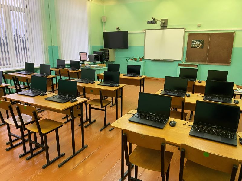 кабинет математики кабинет математики.