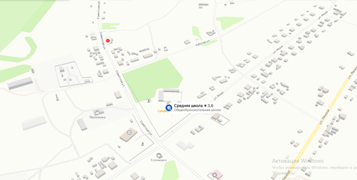 Карта.