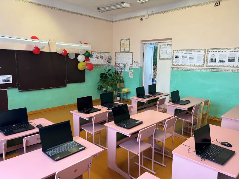 Класс географии Класс географии.